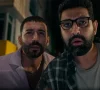 “Olay Para” Fragmanı Yayında! 